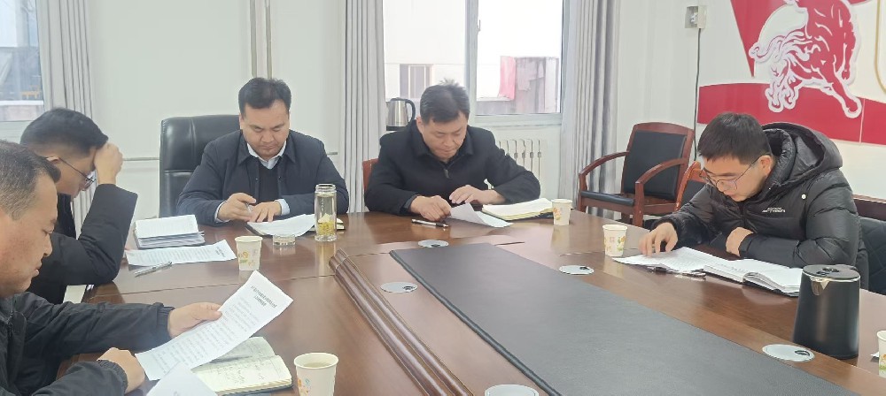 開(kāi)盛供熱公司召開(kāi)星火家屬區(qū)供暖專(zhuān)題協(xié)調(diào)會(huì)全力保障群眾溫暖過(guò)冬